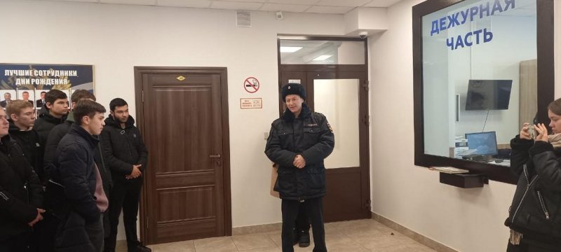 Студенты Майского агропромышленного колледжа побывали в гостях у сотрудников полиции