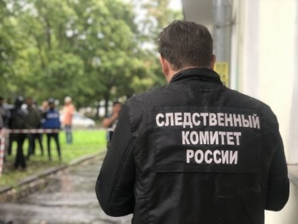 В  Терском районе возбуждено уголовное дело об убийстве и покушении на убийство